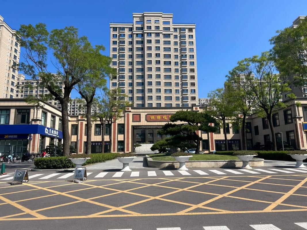 大连锦绣花园