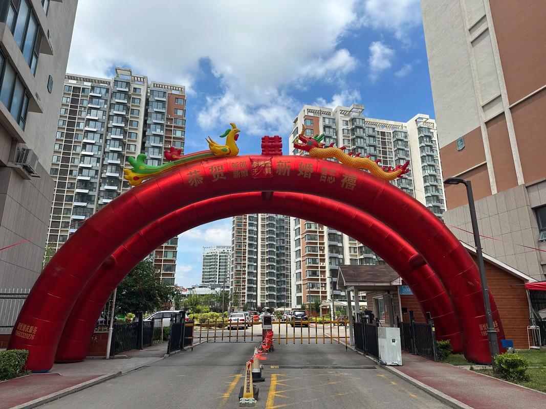 大连锦绣花园