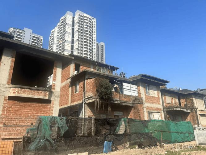 深圳鸿福花园 烂尾