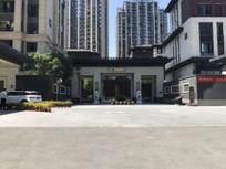 福州泰禾金尊府房价