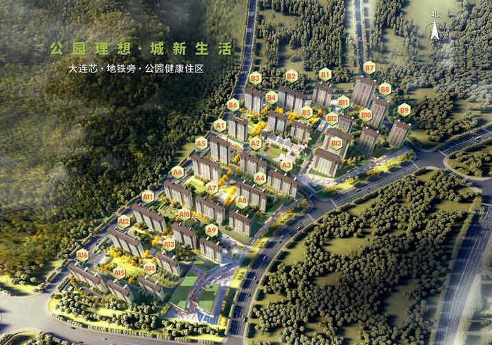 万科在大连有多少楼盘
