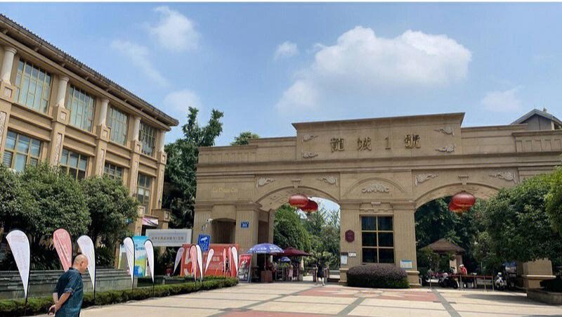 太原龙城一号楼盘详情