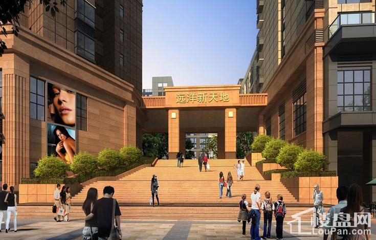 远洋新天地新楼盘房价