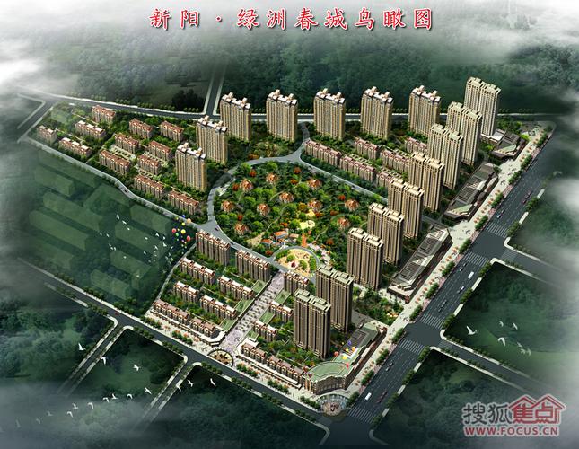 牡丹江新楼盘出售信息