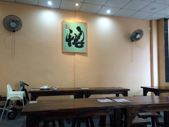 杏林文滨花园