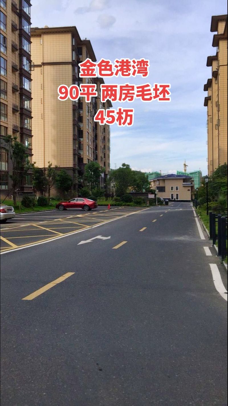 井冈山金色港湾楼盘
