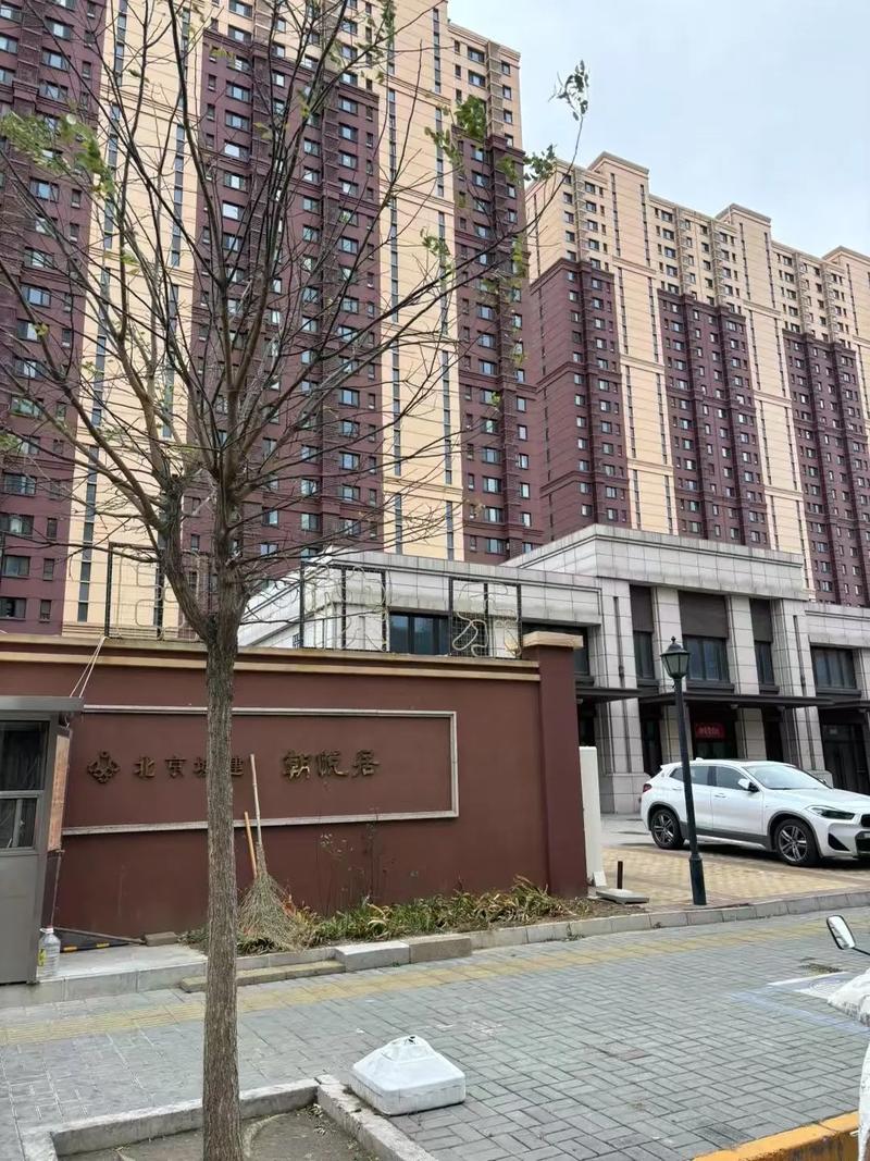 北五环房价 新开楼盘