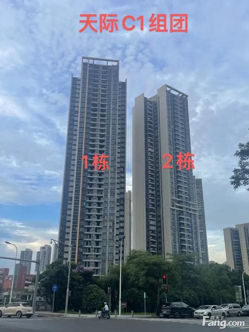 亚运城最新房价