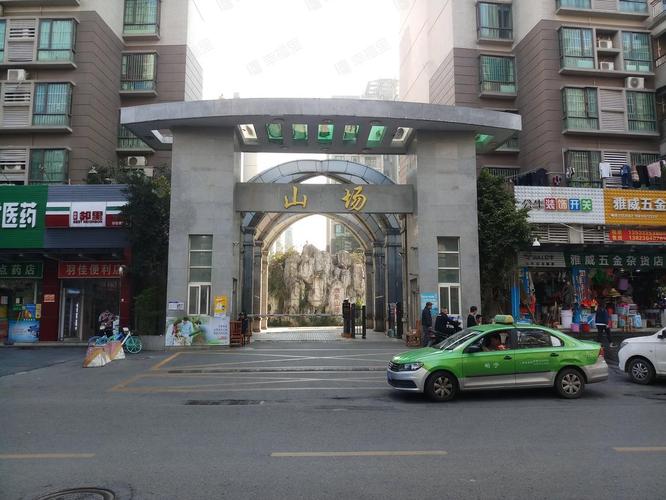 珠海山场花园