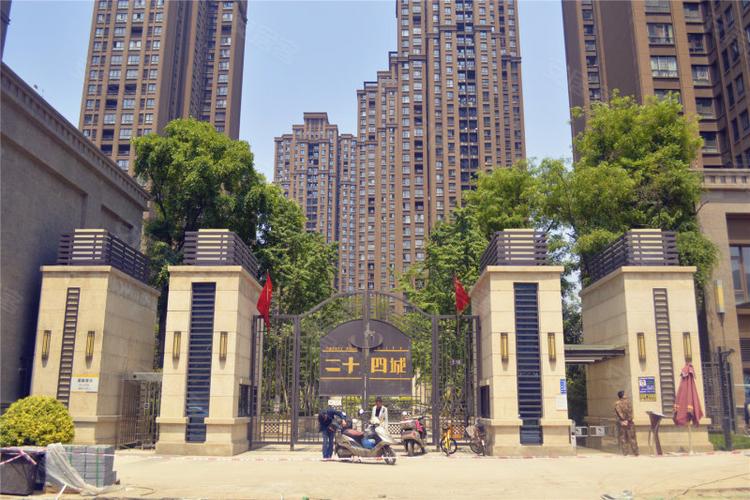 西安西影路附近新楼盘