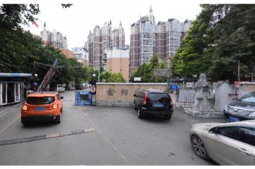 荥阳鑫源花园