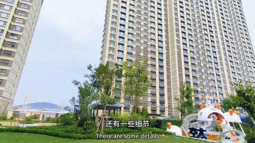 济南市历下区新楼盘