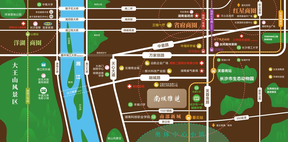 岳阳新楼盘房价