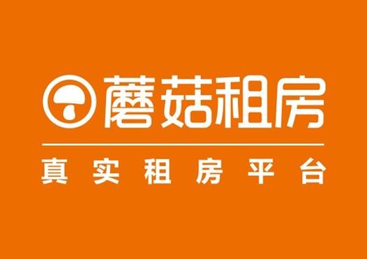 蘑菇租房公司怎么样