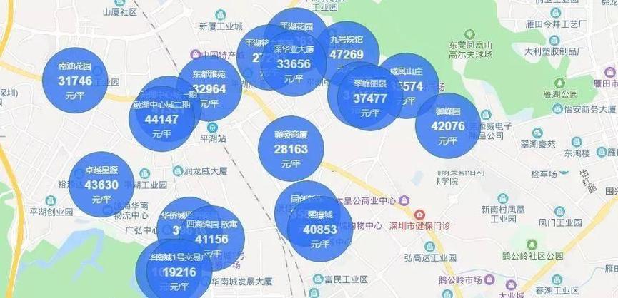 平湖市新楼盘最新房价
