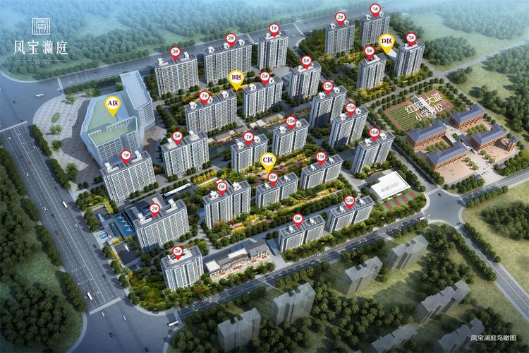 林州新楼盘价格一览