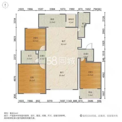济南山水华府房价