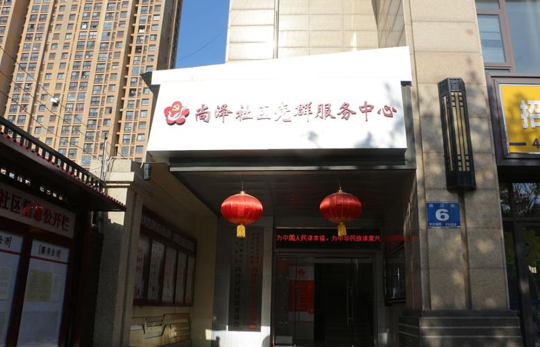 无锡群租房怎么投诉