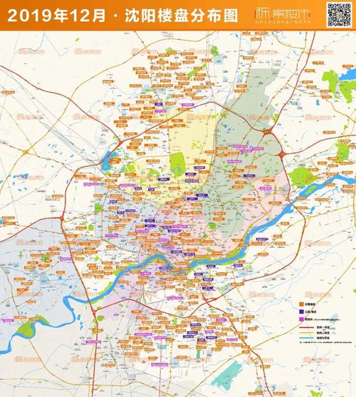 沈阳市楼盘分布图