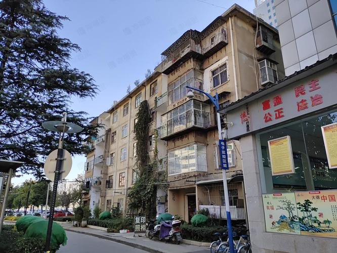 花园铁路新村