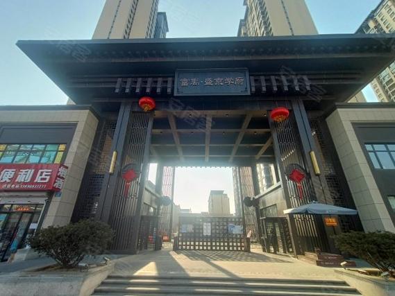 沈阳张士开发区楼盘