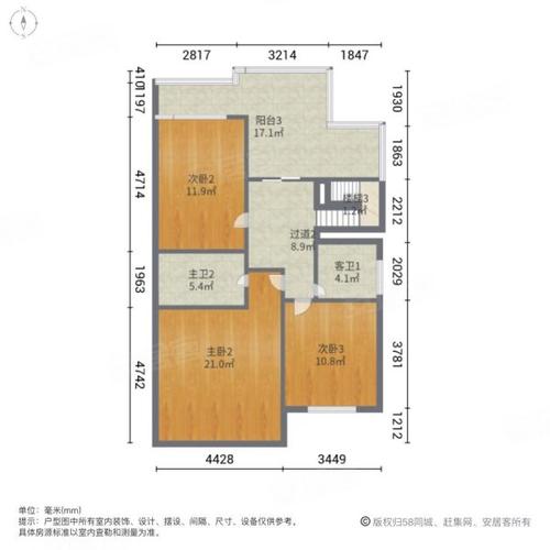 雅阁花园房价