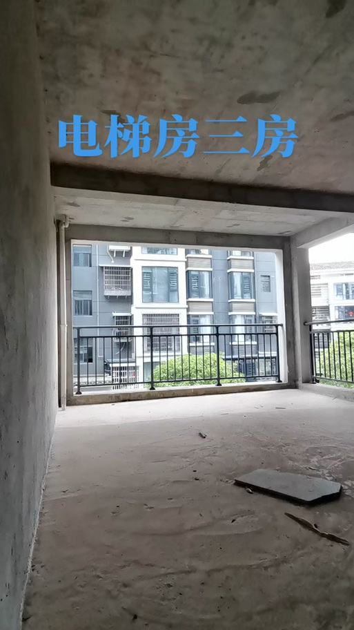 通道县的房价