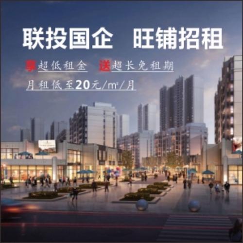 京山房价网