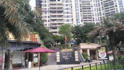 保利翰海花园