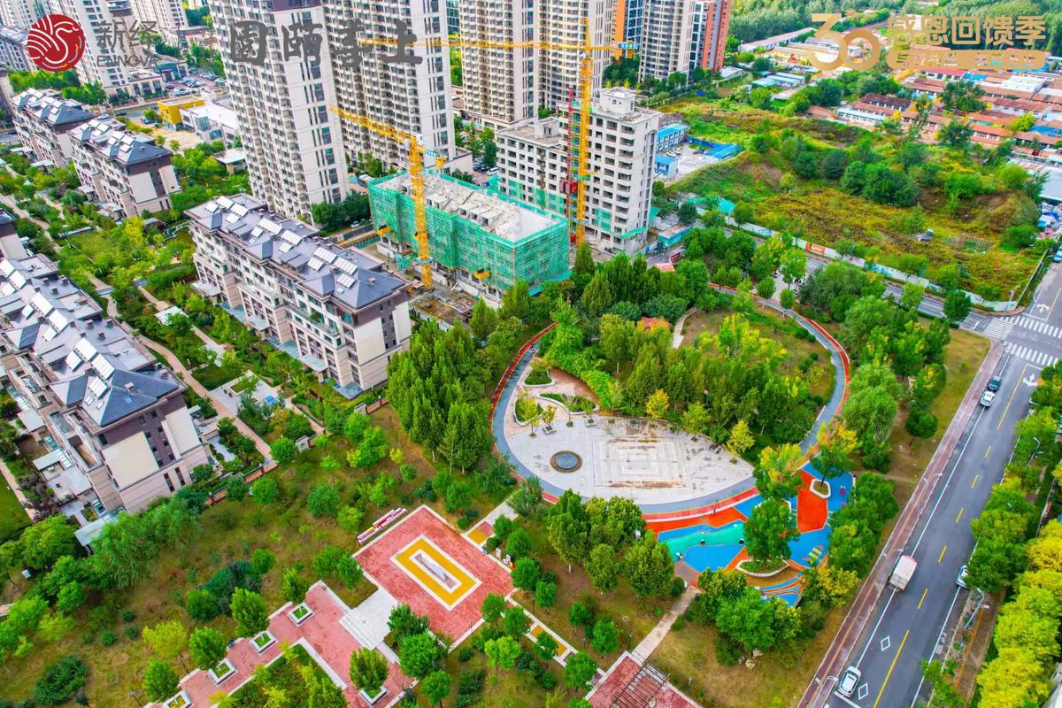 廊坊市在售楼盘