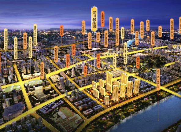 广西灌阳县新楼盘房价