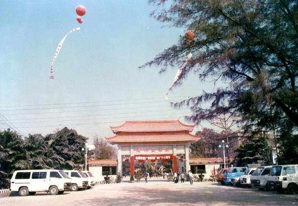 农药厂旧址楼盘有害么