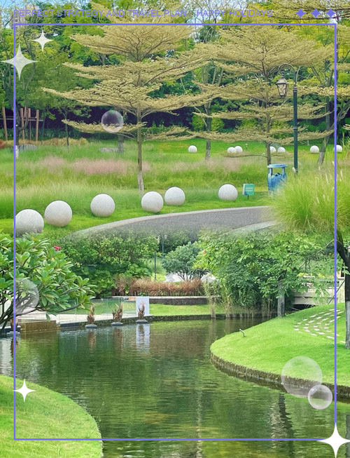梵村花园
