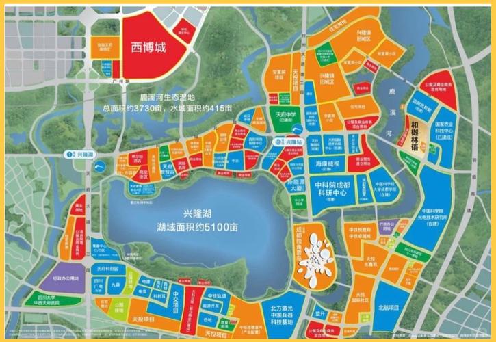 成都兴隆湖科学城楼盘