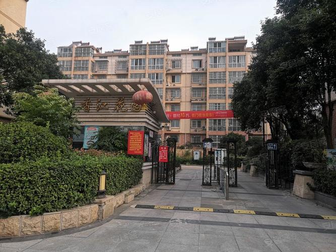 香江花园校区
