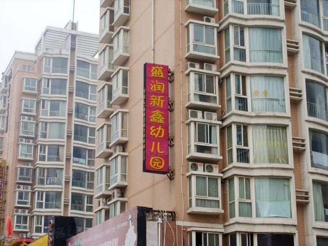 锦绣花苑房价