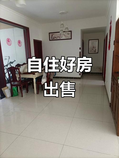 随州银河花园
