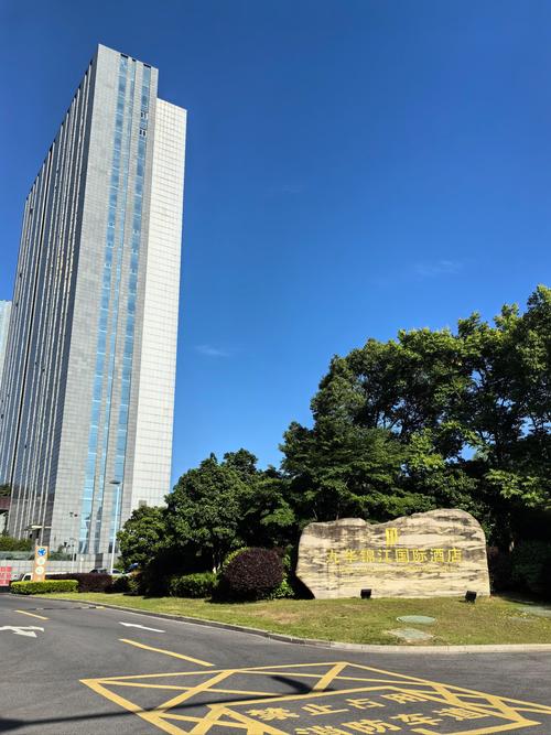 九江锦江国际楼盘好吗