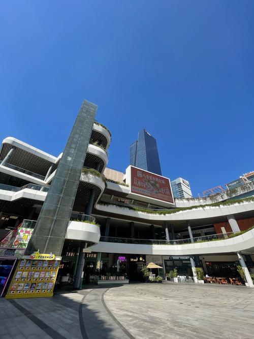深圳星际花园