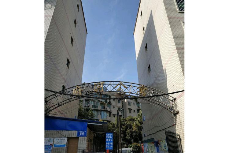 府河苑房价