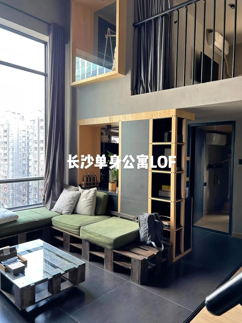 长沙单身公寓楼盘价格