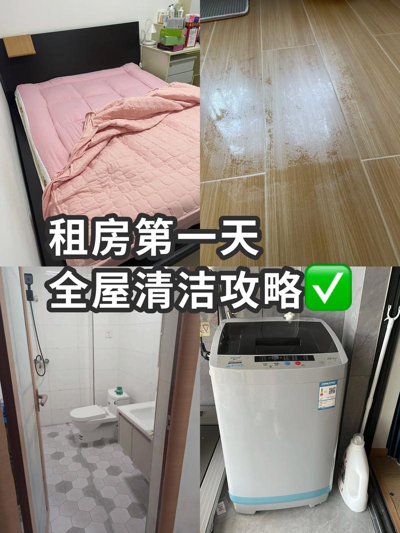 租房墙壁很脏怎么处理