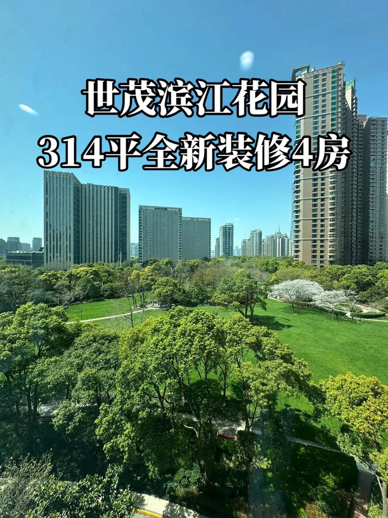 天柱滨江花园