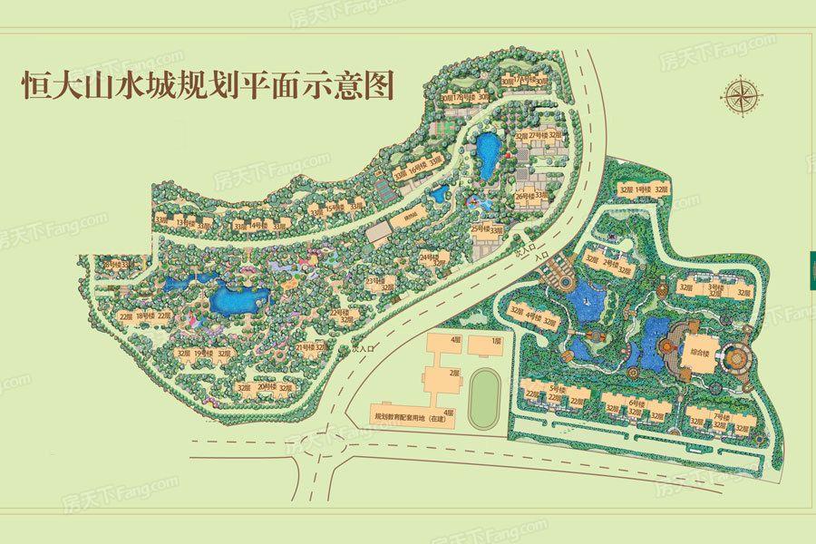 太原五证齐全楼盘查询