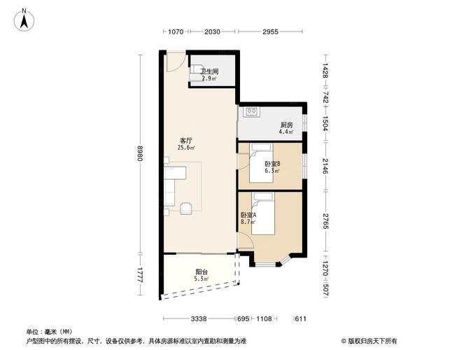 羊城花园户型