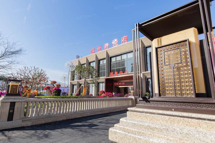 萧山君悦府楼盘怎样