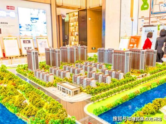 嘉善中信花园