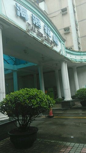 洛溪海滨花园
