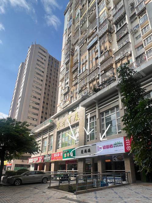 厦门华福花园
