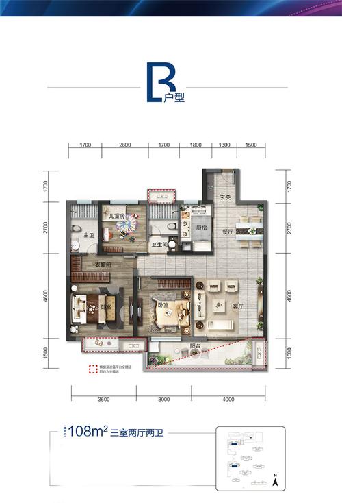 绿地城楼盘户型图